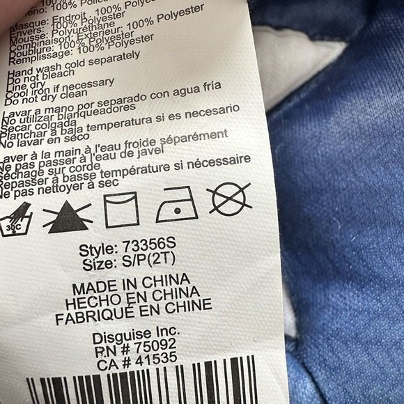 Captain America Muscle Costume Size Small‎ 2t - Picture 8 of 10